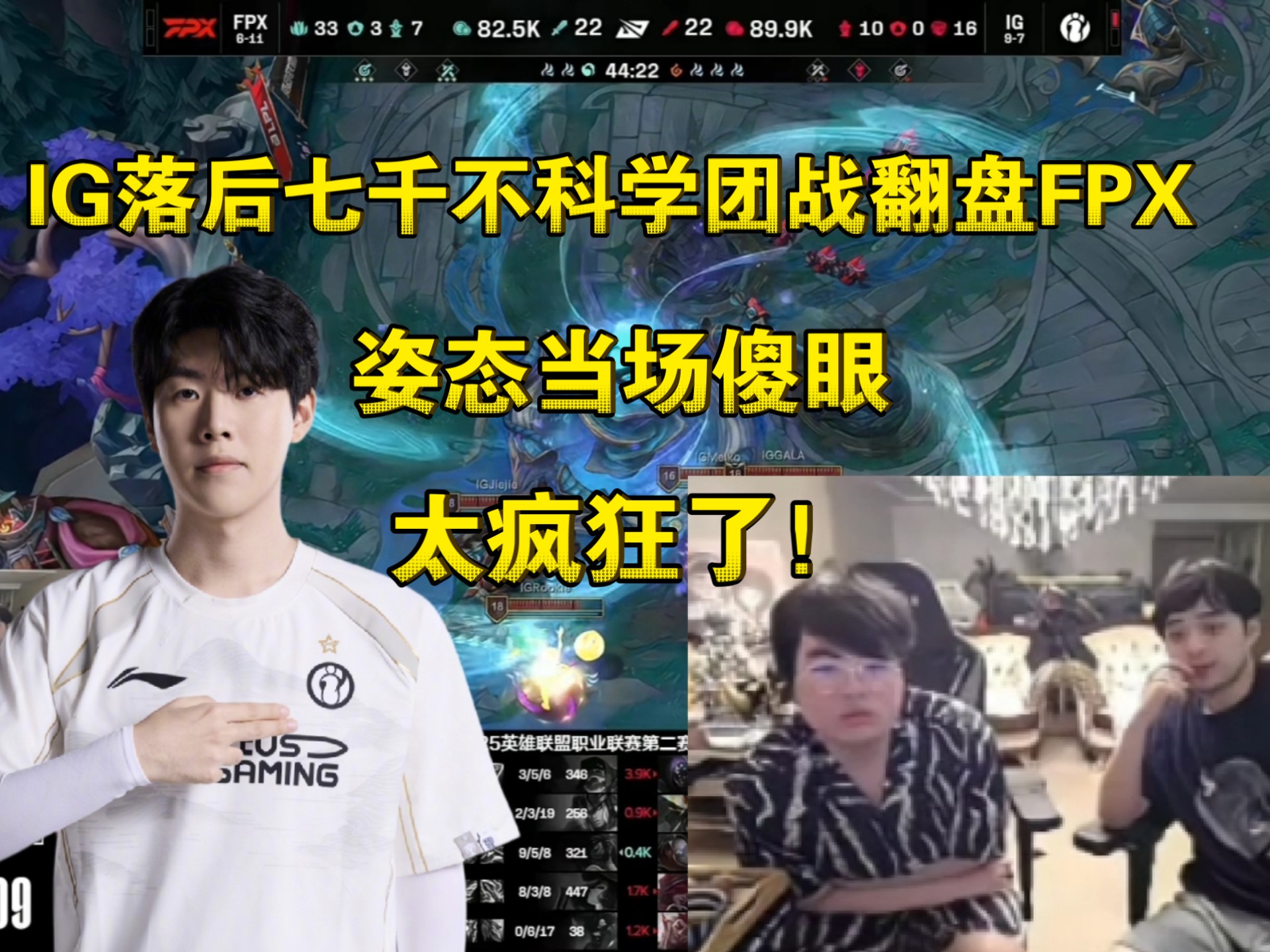开云体育官网-利物浦五球狂胜埃弗顿，雄踞榜首无人可敌，稳步上升