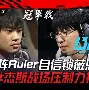 开云-关于JDG绝杀WBG，Kanavi单局斩获MVP激烈交锋四强赛，技惊四座的信息