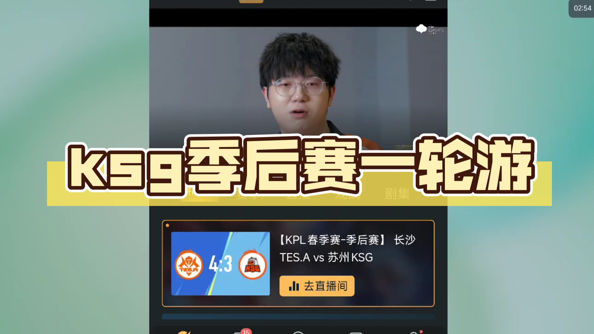 开云体育在线-关于印度羽毛球队横扫中国羽毛球队，李宗伟制霸全场的信息